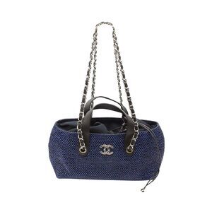 Chanel Small 2 Way Bag in Blue Raffia
